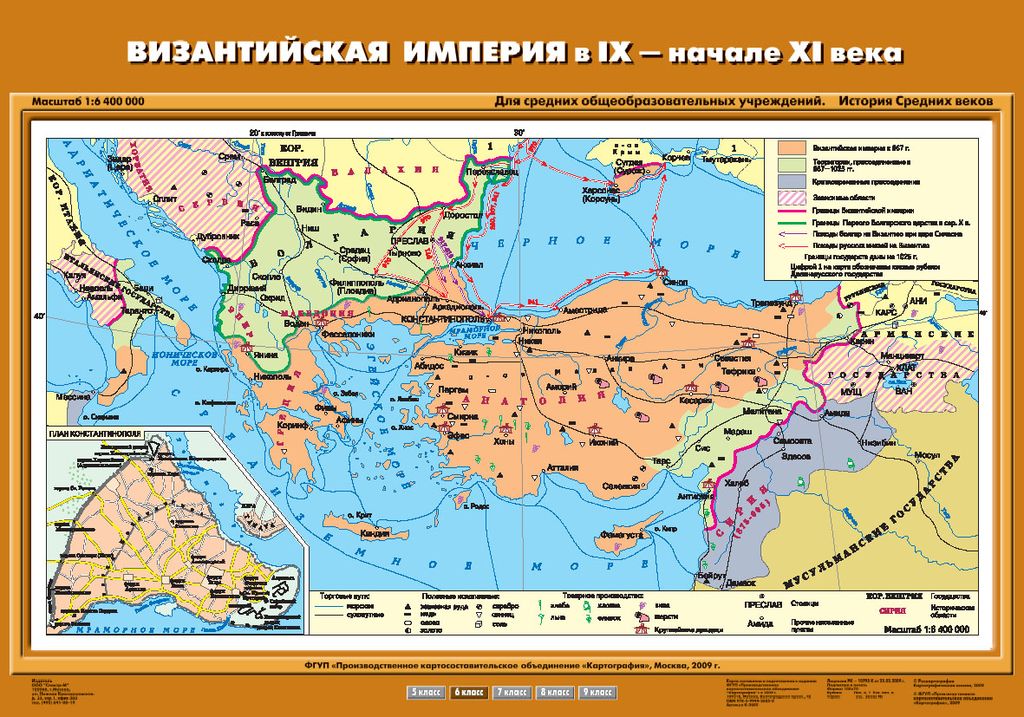 Карта Византийская империя в IX- начале XI вв. 70х100 - Компания ПАРТНЕР